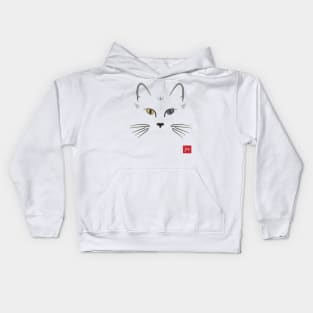 Heterochromia Joy Cat [dark] Kids Hoodie